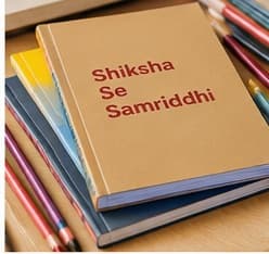 School stationery bulk pack